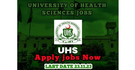 uhs job opportunities.
